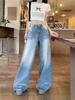 Women Wrinkle Washed Blue Jeans Young Girl Street Style Baggy High Waisted Bottoms Casual Trousers Female Wide Leg Pants