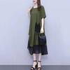 Women's Summer Short Sleeve Midi Dress with Pocket Casual Crew Neck Mesh T-shirt