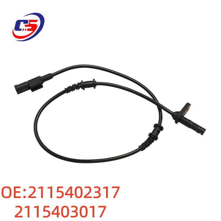 Совместимый датчик ABS для Mercedes W211 - 2115402317 и 2115403017