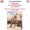 CD ЧАЙКОВСКИЙ, АДРИАН ЛИПЕР; ПОЛЬСКИЙ  - Чайковский: Симфония №. 2 в C ми 5880488 Япония ОбиКлассика Б/У