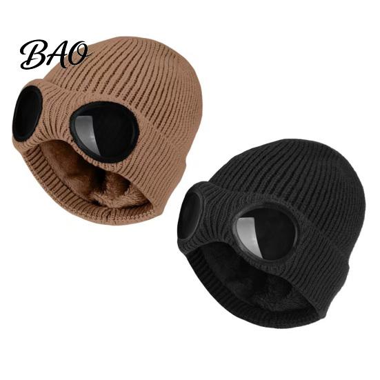 Warm Hat for Most Head Sizes 2Pcs Fleece Lined Hats with Goggles, Winter Knit Thermal Headwear Hiking And Commuting Hats, Windproof Skiing Caps