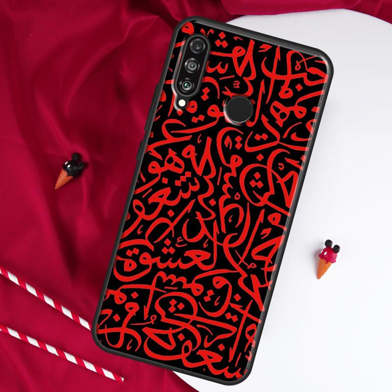 Ислам Шиизм Имам Али Хусейн Для Huawei Nova Y61 Y70 Y90 Y60 Y72 Y91 12s 12i 11i 7i 8i 9 10 SE P60 Pro P30 P40 Lite Чехол