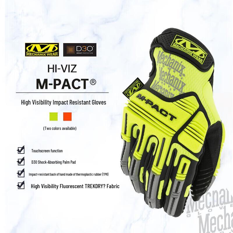 Перчатки Mechanix Wear M-Pact с высокой видимостью, ударопрочные, для сенсорных экранов
