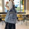 Women Denim Backpack Student School Bag Gradient Backpack