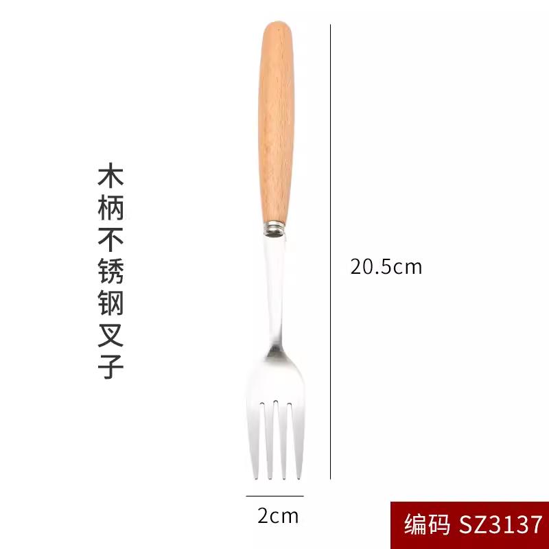 Домашняя деревянная миска Японская деревянная салатница из акации Большая миска для замешивания Деревянная посуда