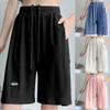 Женские свободные летние повседневные шорты Верхняя одежда Спортивные прямые повседневные спортивные шорты с высокой талией
