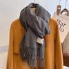 New Solid Color Imitation Cashmere Scarf Women's Autumn and Winter Versatile High-end Shawl Warm Thickened Scarf Dual-purpose
