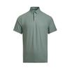 Tour Tips Soft Skin Comfortable Simple Short Sleeve Polo Shirt Men Tops Lime-Green 1385128-348