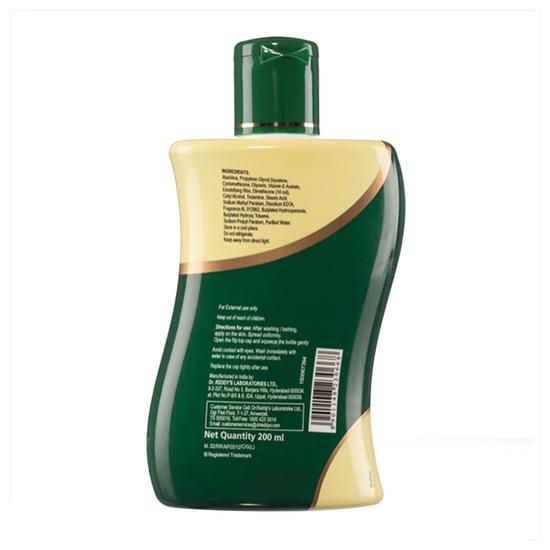Venusia Dr Reddy'S I Moisturizing Lotion I Enriched With Vitamin E, Aloe Vera & Squalene I Daily Face And Body Lotion I 200Ml