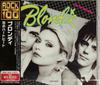 CD BLONDIE Eat To The Beat TOCP53078 Chrysalis 1999 Япония Рок Б/У
