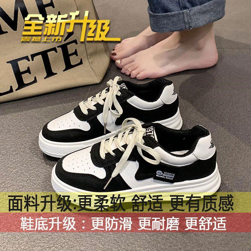 Soft Leather Versatile Little White Shoes Women's 2025 Spring New Board Shoes British Style Flat Bottom Thick Sole Thin Casual Sports Shoes