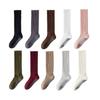 Solid Color Pilates Socks Cotton Dot Non-slip Socks Breathable Ankle Socks  Women