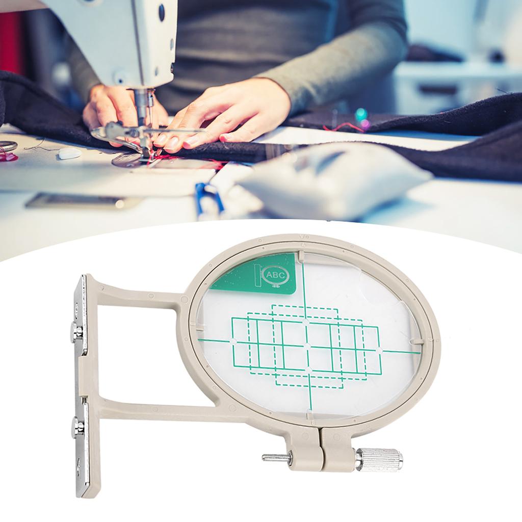 Embroidery Hoop Frame Stretch Frame Fit for Brother Multifunctional Sewing Machine