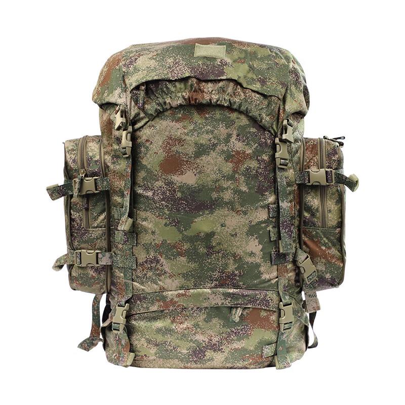 Outdoor Tactical Integrated System Backpack