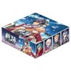 TCG Kiseki Trading Card Game II Booster Pack, 6 Boxes In a Carton