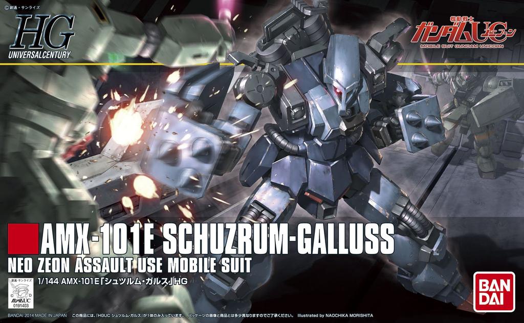 HGUC Sturm Galus Suit Gundam 1/144 AMX-101E (Mobile UC)