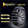 Borui Emgrand GS, Xingyue, Binrui, Jiaji Snow & Mud Tire Chains