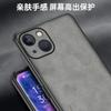 Применимо к чехлу для мобильного телефона vivoS20 бизнес овчина Bapi X200Pro защитный чехол простой 16Y78S19 всесторонний новый модель