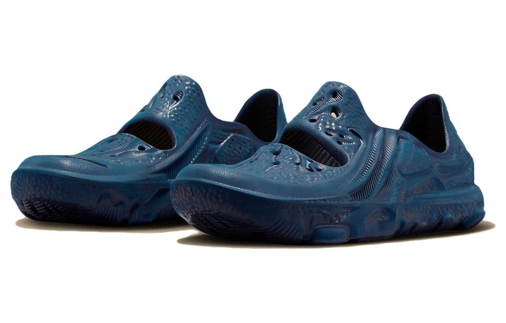 Nike Кроссовки Nike Ispa Universal Midnight Navy DM0886-400