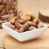 Xianji Roasted Purple Skin Cashews