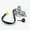 Новый переключатель с ключом для Mitsubishi L200 Cyclone Mighty Max 1986-1994