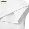 Li-Ning Женская быстросохнущая спортивная футболка Ice Silk