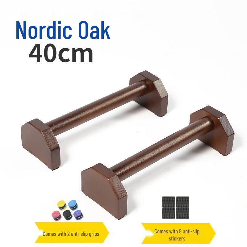 Solid Wood Russian Plank & Push-up Stands