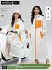 Raincoat for Adults, Long Style, Full-Body Protection Against Heavy Rain, 2026 New Model, Electric Scooter, Single-Person, Women's Style, One-Piece