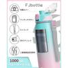 FJbottle 1 Liter Vacuum Insulated Sports Bottle, One-Touch, Keeps Hot and Cold Drinks Hot or Cold, Wide Mouth, Easy to Clean, Stainless Steel, Include