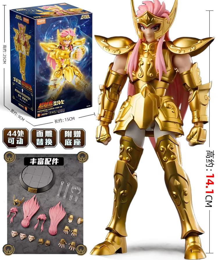 Фигурка Действия Saint Seiya Мило Ма Мю Айолос Золотые Знаки Зодиака ПВХ Сборная Фигурка Аниме Детская Игрушка Коллекция Подарок