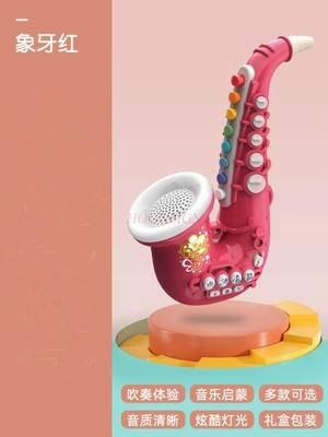 Children'S Saxophone Playing Instruments Trumpet Whistling Music Toys Trumpet Boys Baby Harmonica Girls
