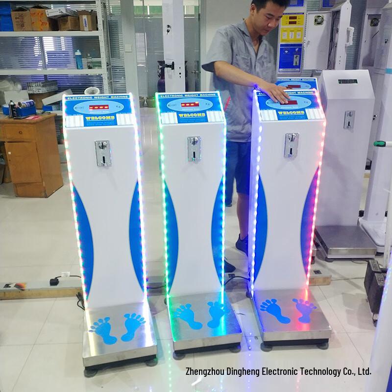 XINDINGHENG DHM-3 Commercial Smart Body Fat Scale
