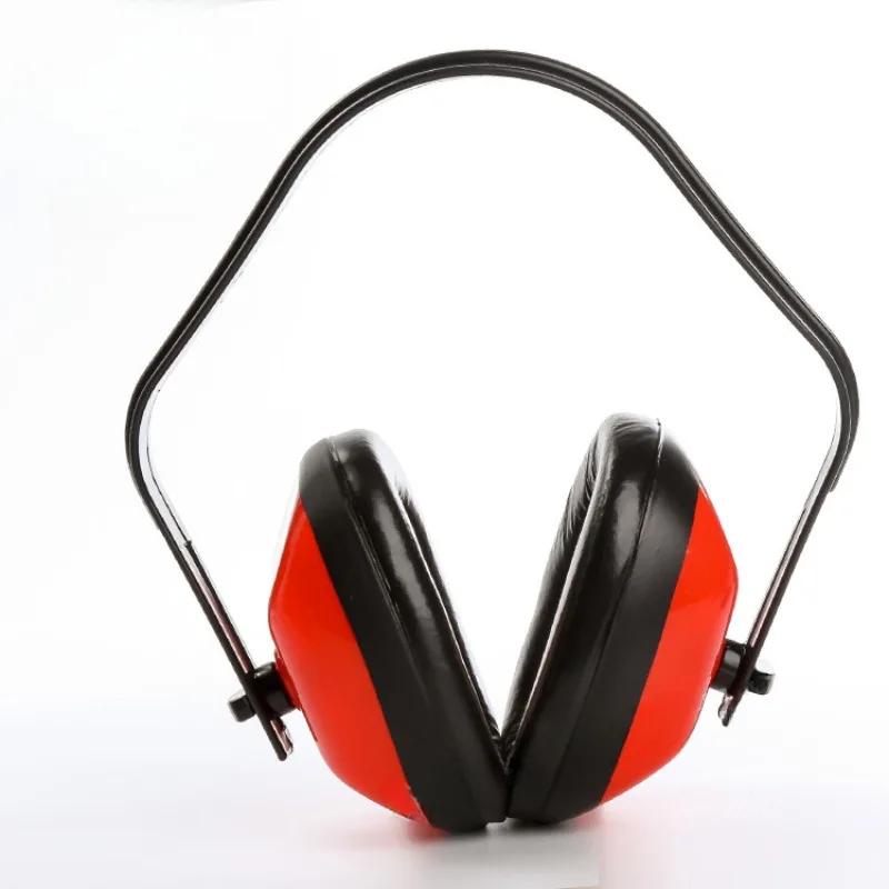 Защита ушей, промышленные противошумные наушники, бесшумные наушники, беруши для сна, для учебы и работы со складным регулируемым оголовьем