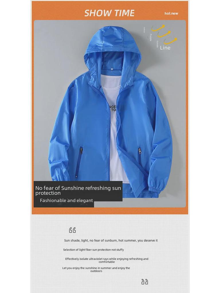 Мужская летняя солнцезащитная одежда: Ультратонкая, прохладная, дышащая куртка с капюшоном и защитой от ультрафиолета