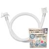 Viva Nano Bubble Wash Washing Hose for Washing Washing Dirty Washing Fine Nano Bubble TV Featured Product Hose, Machines, Tank, Tank, Bubbles,