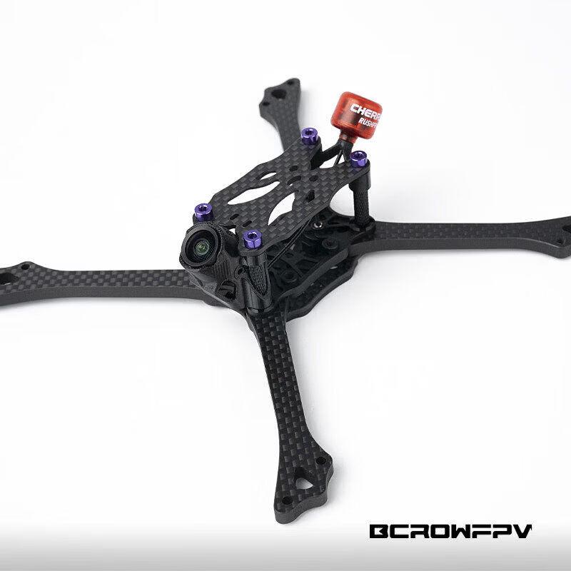 BCROW PRO-V7 FPV Racing Drone Frame