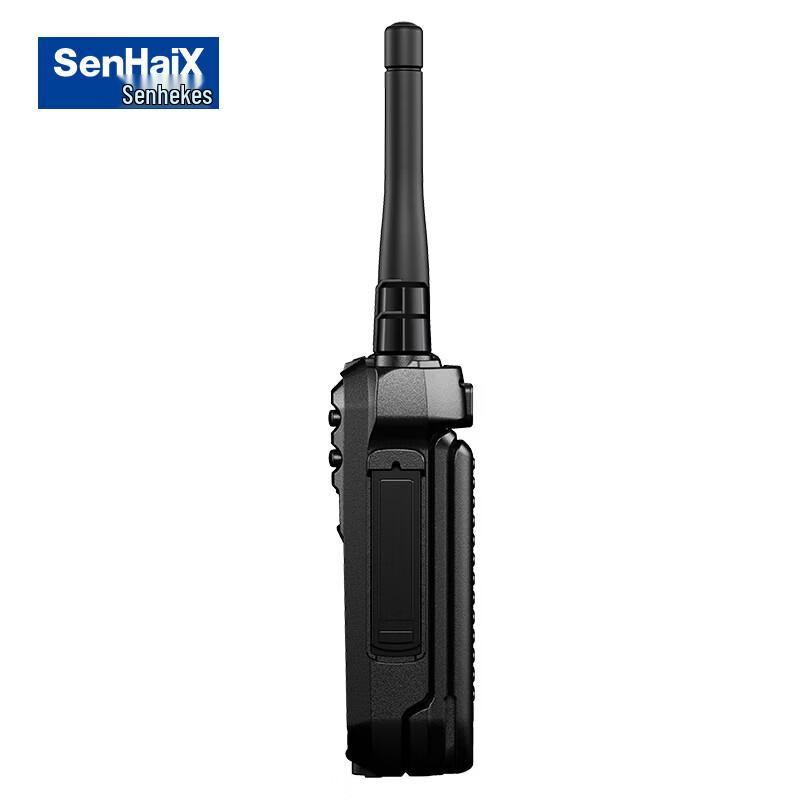 Senhaikesi SHX-L6 Digital Two-Way Radio (CN version)