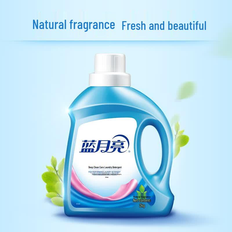 Blue Moon Natural Fragrance Laundry Detergent Set