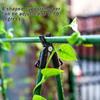 50Pcs Trellis Plant Connectors Clip Garden Trellis Clip Rotatable Rod Connectors for Tomato Cage Plant Stakes