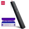 Deli 2802 Laser Presentation Remote