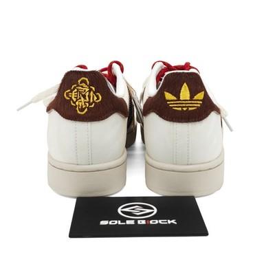 adidas Originals Superstar 2 CNY Китайский Новый год - Год Лошади KJ6293