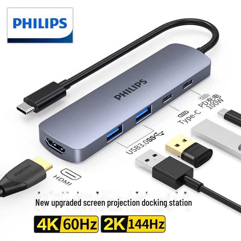 Хаб Philips Type-C для Apple и Huawei: HDMI, Сеть, Док-станция для расширения USB