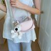 Small Pu Woven Style Shoulder Bag With Inner Pocket For Summer Outfits