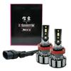 Shingen X 326POWER RGB LED Headlights for 24V Bluetooth-equipped Multi-Color XR326, H8, H11, 12V,