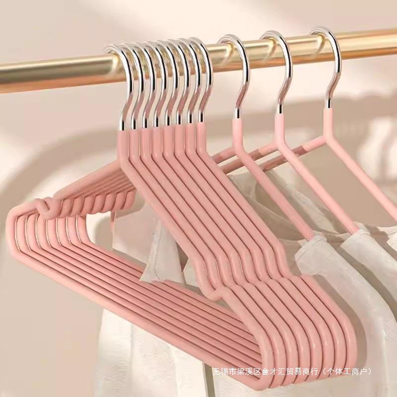Stainless Steel Non-Slip Traceless Clothes Hanger for Dorms