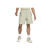 New Sportswear Tech Pack Men's Woven Utility Shorts FB7528-371