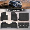 Автомобильные коврики TPE для Jaecoo J7 2023 – 2025, противоскользящие, экологичные, легко моющиеся, индивидуальная подгонка, аксессуары для любых погодных условий