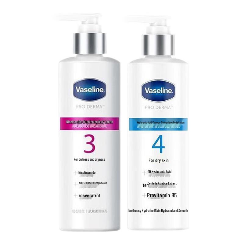 Набор Vaseline Лосьон для тела Увлажнение и Осветление
