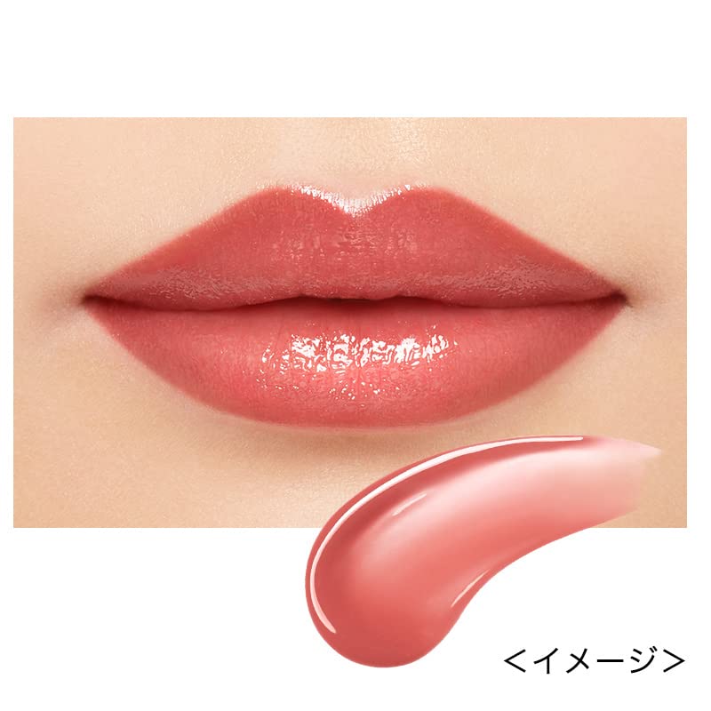 Kiss Me FERME Red Brush Tint Rouge 04 Коралловый