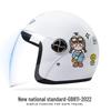 3C Certified Unisex Electric Bike & Motorcycle Helmet – All-Season, Winter Warm Safety Gear